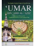 'Umar bin 'Abd al-'Aziz